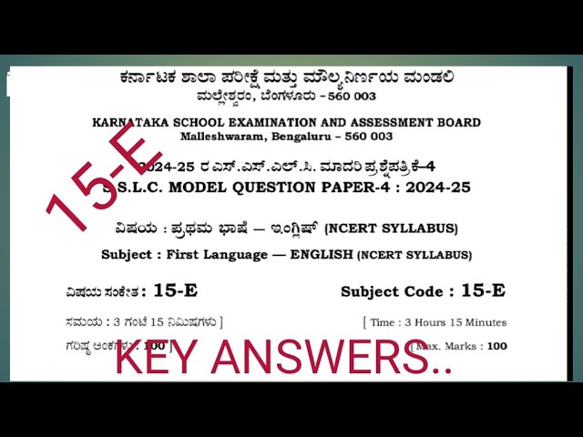 SSLC MODEL QP -4 -24-25 (KSEAB) KEY ANSWERS