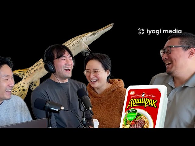 Episode 83: Growing Up Russian Korean and Jeollanamdo Living feat. Seil and Lera (iyagi)