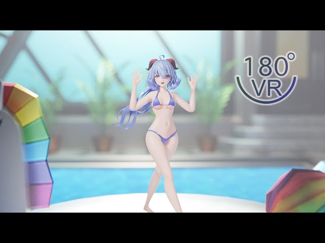 【VR180 Shorts】【Ganyu (summer outfit)】2002【Genshin Impact MMD】