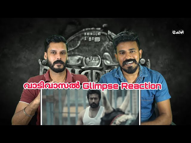 Vaadivaasal Glimpse Video Reaction Malayalam | Surya | Vetri Maaran | Entertainment Kizhi