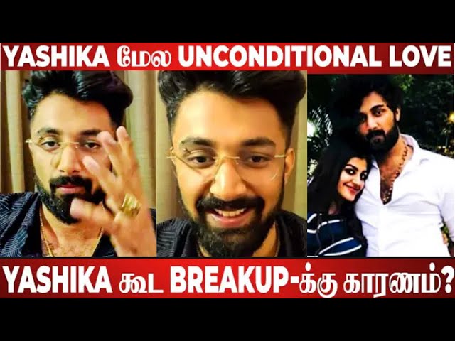 🔴 Niroop Reveals the Truth😱 || Love Break up | #shorts #trending #biggbosstamil #biggbossultimate