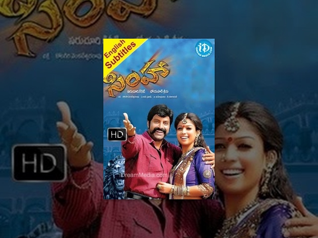 Simha Telugu Full Movie || Balakrishna, Nayantara, Sneha Ullal, Namitha || Boyapati Srinu || Chakri