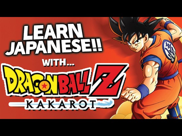 Learn Japanese with Dragonball Z Kakarot: JP Playthrough Series #1