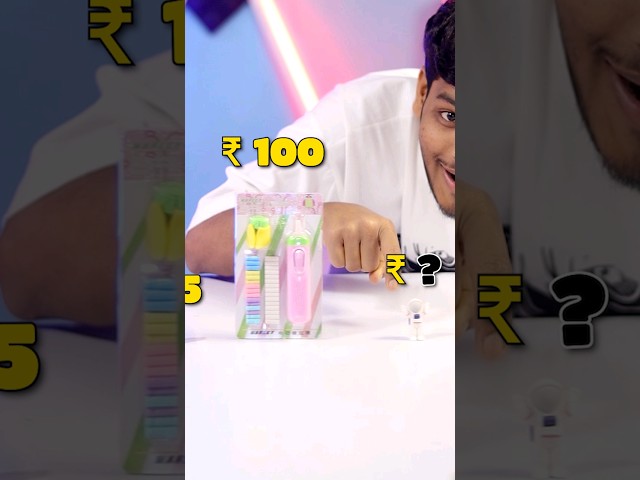 ₹5 Vs ₹500 Erasers #shorts #shortvideo