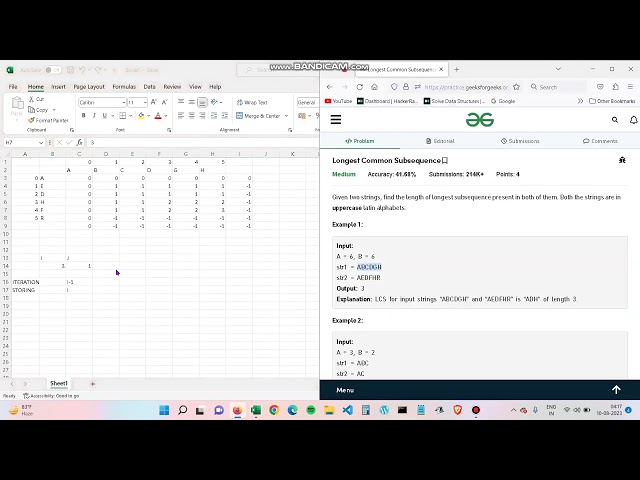 Longest Common Subsequence | POTD | GFG | Python