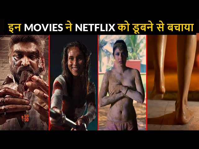 Top 7 New Movies Save The Netflix Hindi & Eng