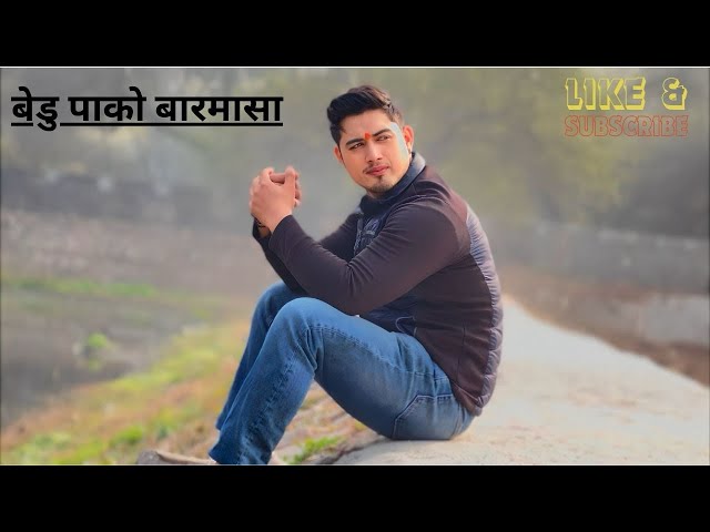 Bedu Pako 2024 || बेडु पाको बारहमासा || 2024 Best kumauni Song || Trending Song