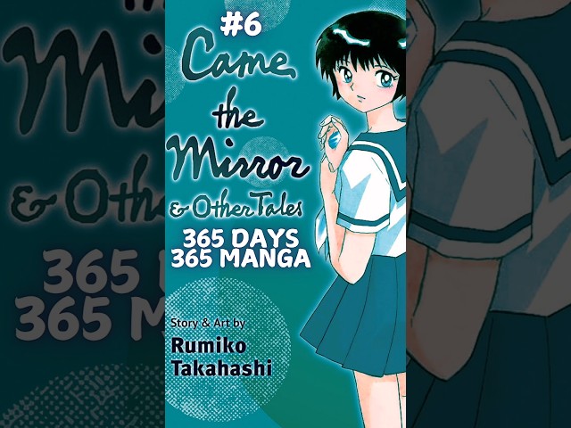 365 Days of  #manga - Came the Mirror & Other Tales