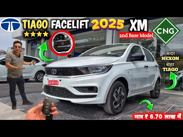 TATA TIAGO FACELIFT XM CNG 2025 REVIEW : NEW TIAGO XM CNG 2025 REVIEW : TIAGO 2025 @NarrusAutovlogs