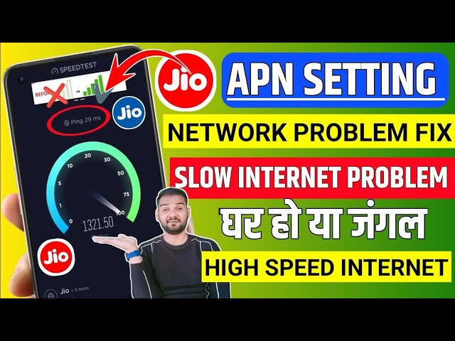 ✅Jio Apn Setting 2024 | BEST APN SETTING FOR ALL NETWORK 2024 | JIO FAST INTERNET APN SETTINGS 2024