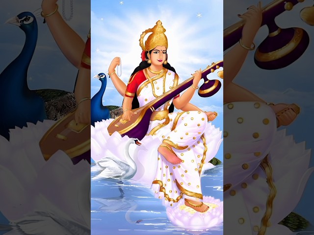 Saraswati MANTRA 108 Times for Spiritual Growth and Wisdom!