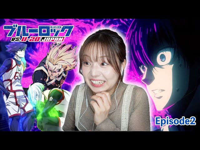 【ブルーロック】2期2話 リアクション 同時視聴｜Blue Rock Season2 Episode2 Japanese Reaction