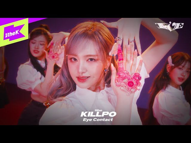 [EyeContact Ver.] IVE (아이브) _ Accendio | 1theKILLPO | 원더킬포 | 아이컨택 | Facecam | 4K