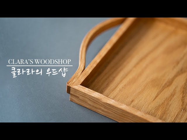 [No Music] Wood Serving Trays | Woodworking Process 목공