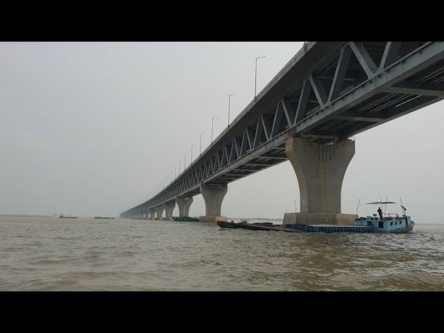 পদ্মা ব্রিজের  নিচ দিয়ে  ট্রলার দিয়ে পদ্মা নদী অতিক্রম করা | Padma bridge