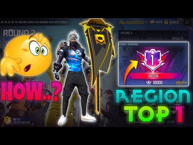 HOW TO DO REGION🇮🇳 TOP 1 IN GUILD WAR | GUILD WAR MEI TOP 1 KAISE KARE IN FREE FIRE🔥