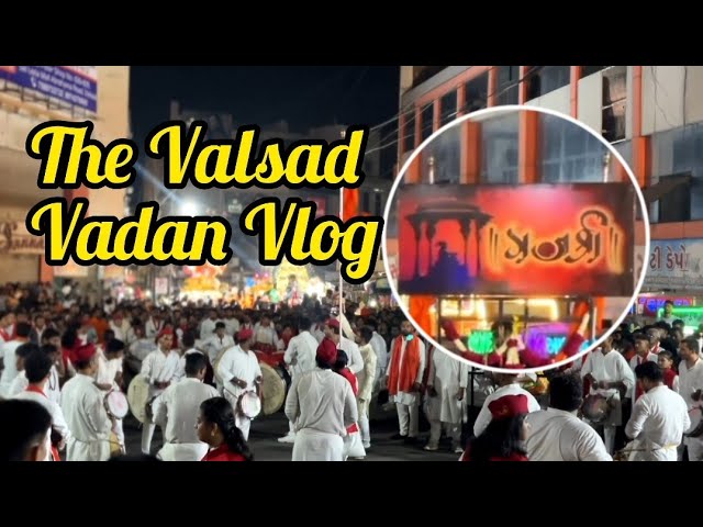 The Valsad Vadan Vlog #valsad #vadan #dholtashapathak  #puneridholtasha #chatrapatishivajimaharaj