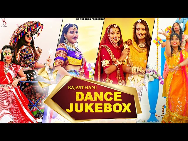 Rajasthani Dance Song Jukebox | With videos | KS Records 2023 | dance song marwadi