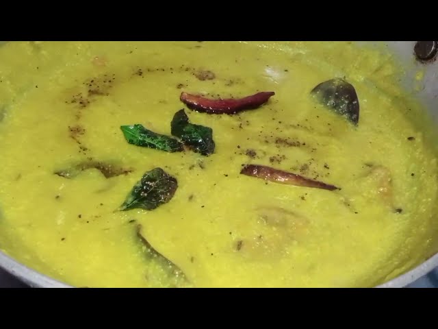 नए तरीके से उड़द की दाल से बनी टेस्टी कढ़ी ll Urad Dal Kadhi Recipe ll