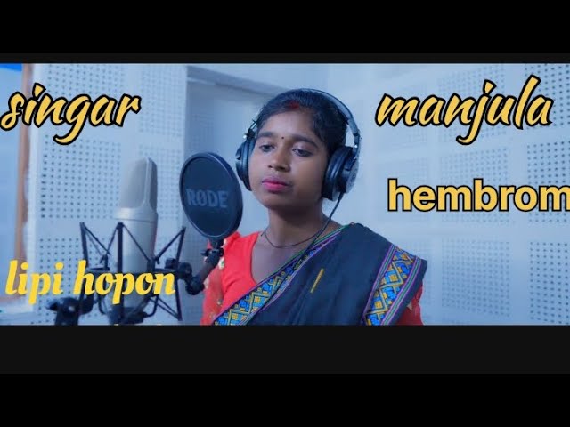 lipi hopon new santhali full video2024singer manjula hembrom music stepan tudu