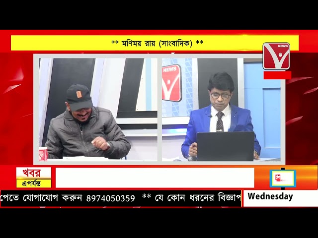 #TalkShow #CPM : সিপিএমের প্রকাশ্য সমাবেশ কতটা সফল ?